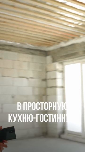 Загородная жизнь: экскурсия по дому из газоблока