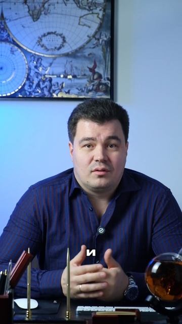 Судебный иск мешает банкротству? #самсебебанкрот #дол?