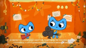 Ролик "М.Видео". Диктор Владимир Набоков Котя и Катя Ум?