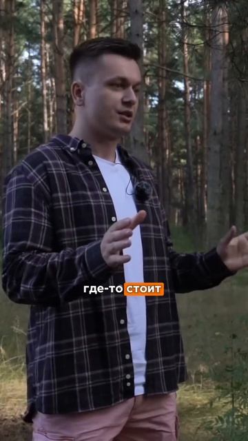 Торги по банкротству📈#торги #банкротсво #машина #камр