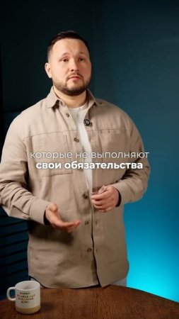 Аккредитованные компании не обманут?! #загородныйдом #
