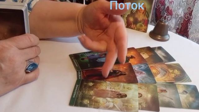 Поток #выходиздепрессии #осознаниесебя #ясностьума #п?