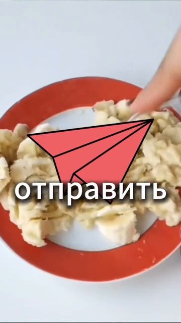 как похудеть без диет и спорта? #спорт #рецепт #зож #похудение #пп #нутрициолог #стресс #потерявеса