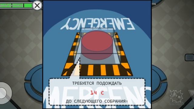 Играем в амонга с💋 в амонга се есть оборотень!? 🤯 *зде смотреть онлайн