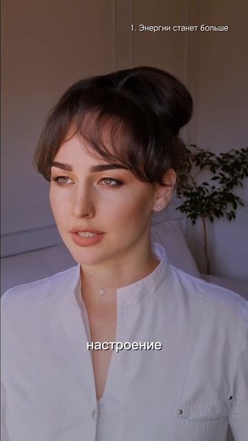 Что будет, если не есть ХЛЕБ? смотреть онлайн