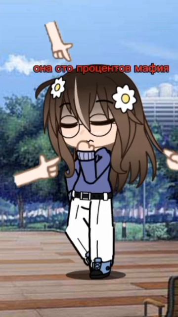 Можно пожалуйста актив Поставьте лайк Если нетрудно? смотреть онлайн