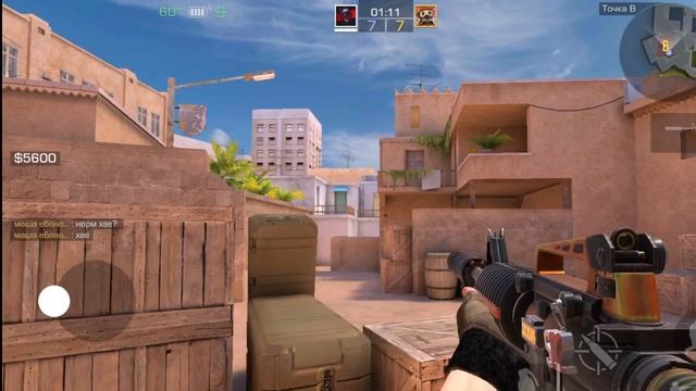 решающий раунд в дуэли на голду??😱😱 смотреть онлайн