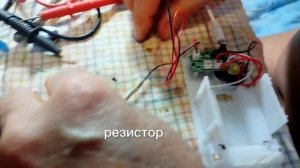 Ремонт новогоднего фонарика после Нового года