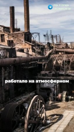 ИМПЕРИЯ ДЕМИДОВА — СЛЕД ДРЕВНЕЙ ЦИВИЛИЗАЦИИ?