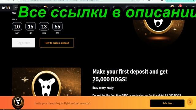 𝐇𝐀𝐌𝐒𝐓𝐄𝐑 𝐊𝐨𝐦𝐛𝐚𝐭 СРОЧНО ПОЛУЧИ😻 плюс 250 м