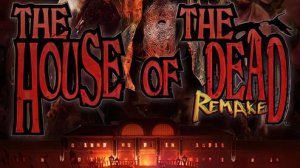The House of the Dead: Remake ГЛАВА 1