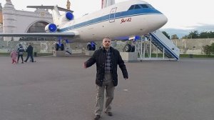 Стихотворение ВСТРЕЧА.