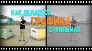 ГЭС работают в убыток 👎