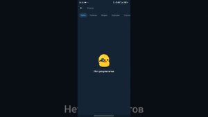 Как читать удаленные сообщения в Telegram?