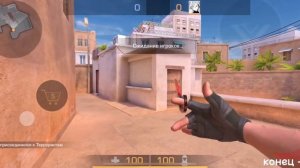 СОБРАЛ ЛУЧШИЙ КРАСНЫЙ ИНВЕНТАРЬ ЗА 1500 ГОЛДЫ В STANDOFF2!