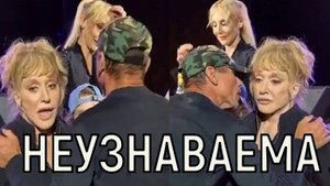 Стоя на коленях. Неожиданный выход неузнаваемой Пугачевой взбудоражил Сеть.