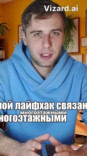 Как заработать до 10000 руб. в Яндексе?