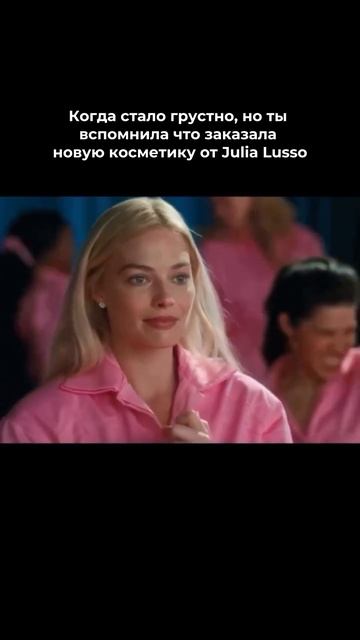 Лучший способ поднять настроение во время осенней хан