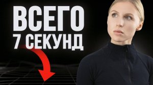 ИИ НАУЧИЛСЯ ПРЕДСКАЗЫВАТЬ УСПЕХ речи / текста / презентации (предоставляю промпты)