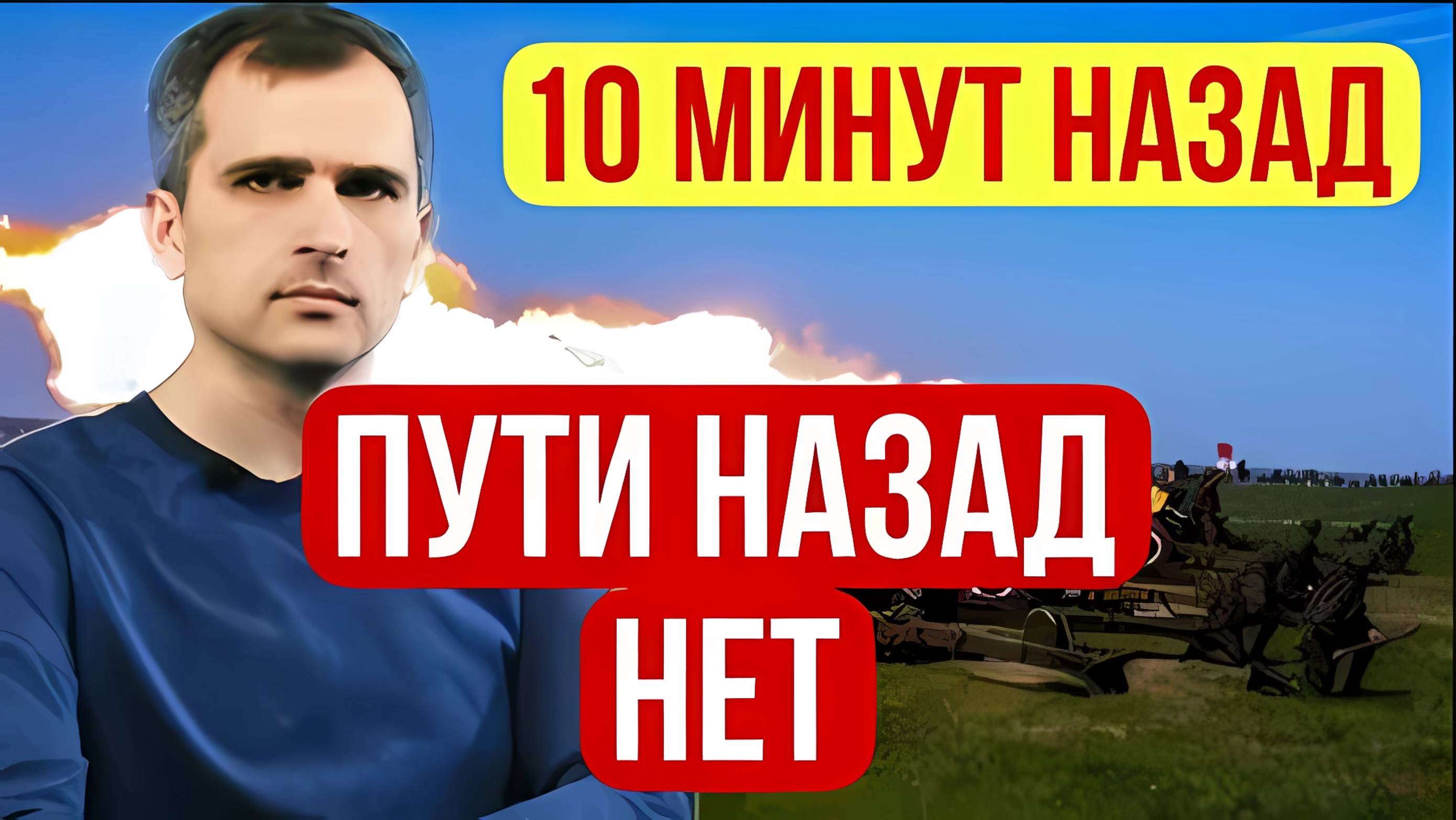 КОЛЛАПС ДЛЯ ВСУ! СВЕЖИЕ ВОЕННЫЕ СВОДКИ С ФРОНТА НА СЕГОДНЯ!
