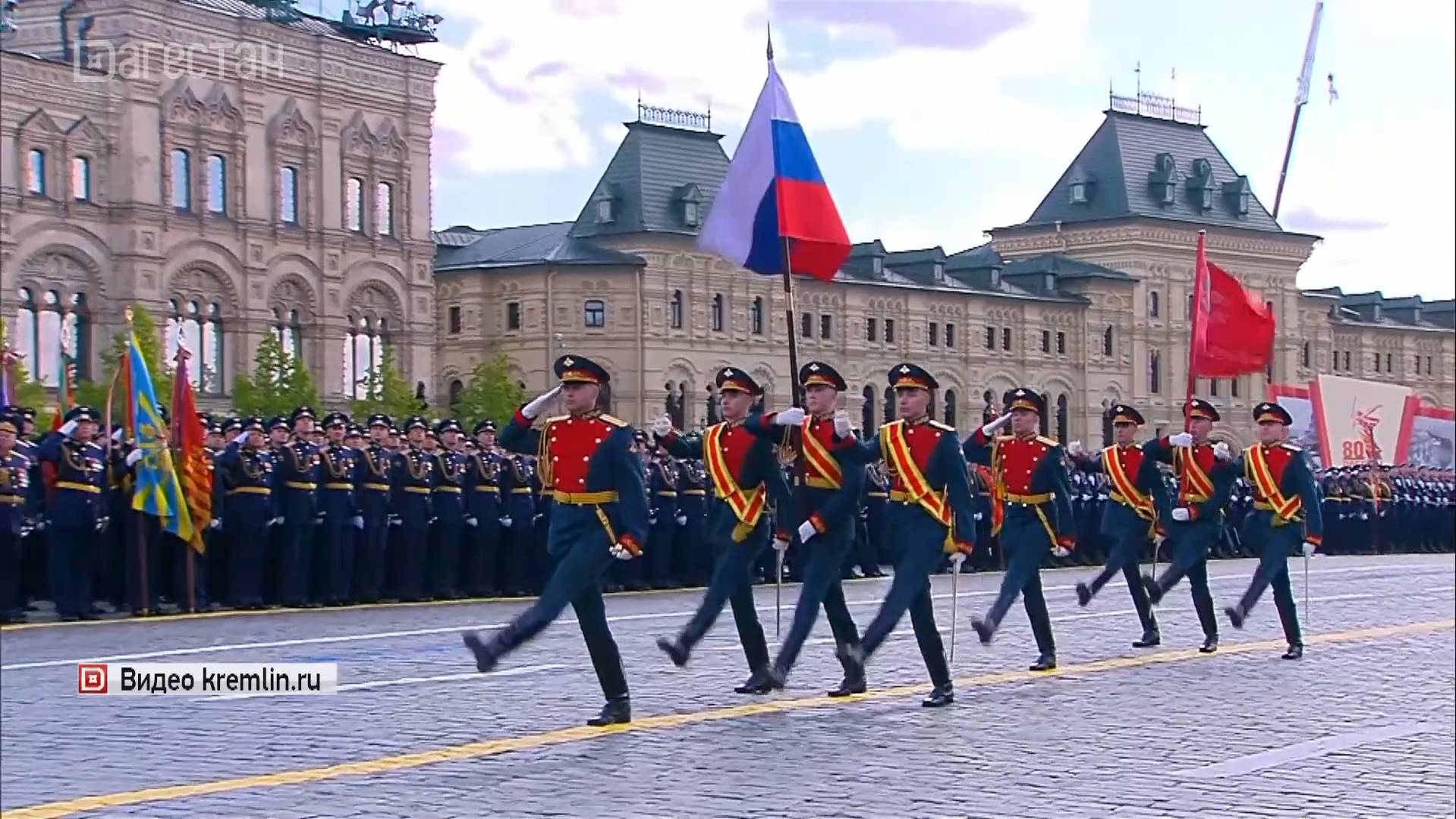 Парад Победы в Москве