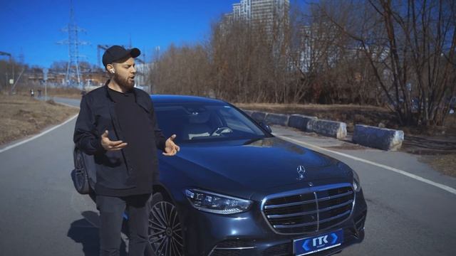 ОБЗОР / Mercedes-Benz S450 4MATIC / ГТК Лизинг #лизинг #выкупавто