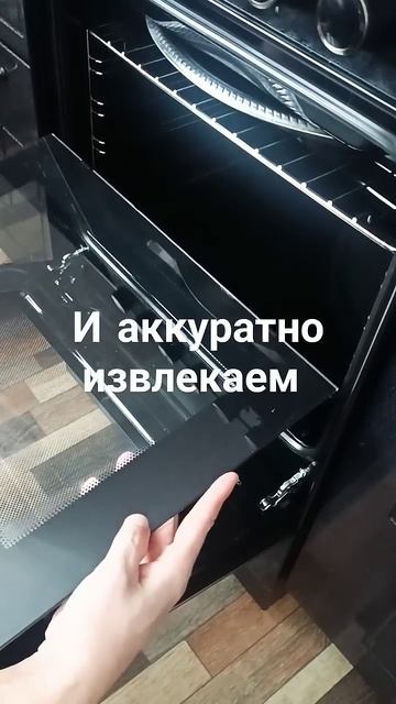 Как снять стекло с духовки? Gefest смотреть онлайн