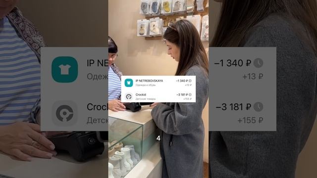 Сколько стоит МОЙ день?!🤯💸 #молодаямама #vlog #влог #дек