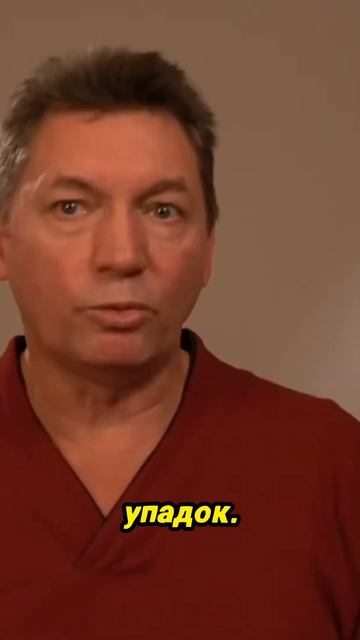 Как мужество меняет вашу жизнь смотреть онлайн