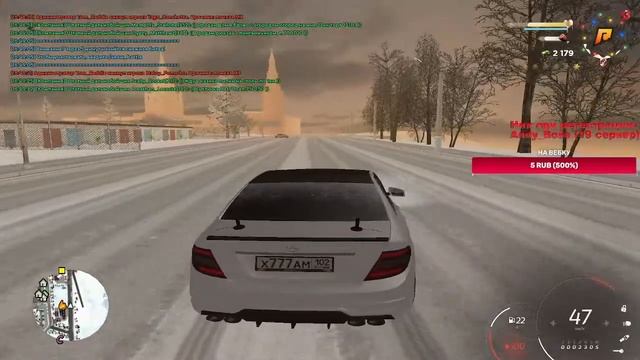 Стрим RADMIR / HASSLE 19 сервер. Ловим кейсы/ключи. Катаемся, О? смотреть онлайн