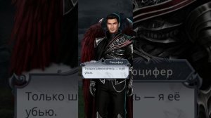 Секрет небес 2 | 2 сезон 9 серия | Клуб романтики