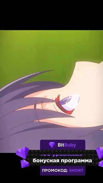 БРАТ УВИДЕЛ СВОЮ СЕСТРУ В ВАННОЙ #аниме #anime #анимемоме?