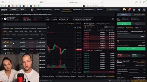 КАК КУПИТЬ КРИПТОВАЛЮТУ И СФОРМИРОВАТЬ ПОРТФЕЛЬ НА 1000