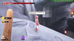 Путь к синему кристаллу Supraland №3