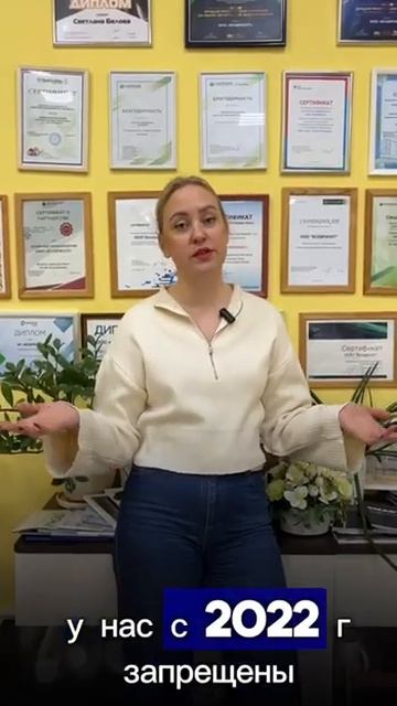 ❗️ Можно ли купить меньше шести квадратных метров на