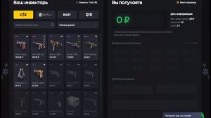 Как ВЫВЕСТИ ДЕНЬГИ Из Steam В 2025 ГОДУ?