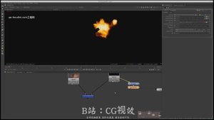 15.12. Muzzle Flash Compositing