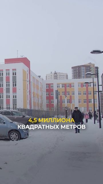 Почему жилье в Тюмени дешевле, чем в Екатеринбурге и Н?
