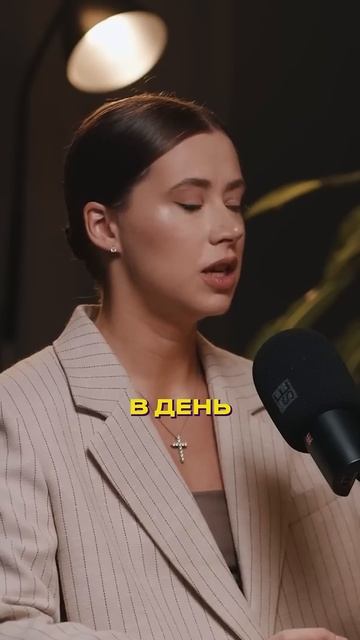 Александра Митрошина о чтении книг #книги #чтение #лит?