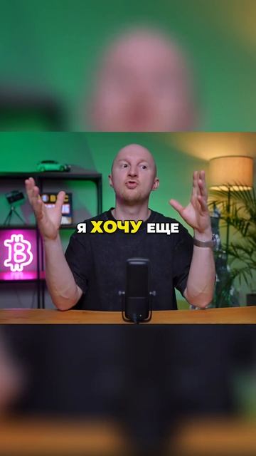Автоматизируй торговлю: робот вместо тебя! Секреты тр?