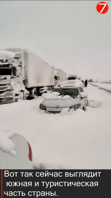 В Турции завалило снегом туристический город Газиант? смотреть онлайн