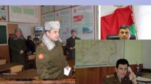 Не грустите товарищ полковник