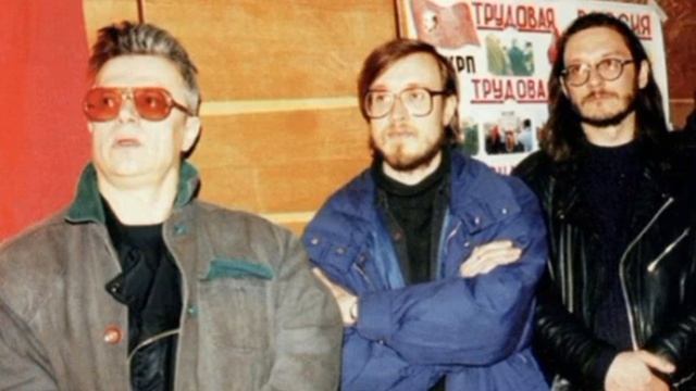 Егор Летов//Константин "Кузя УО" Рябинов//Коммунизм - Пе смотреть онлайн