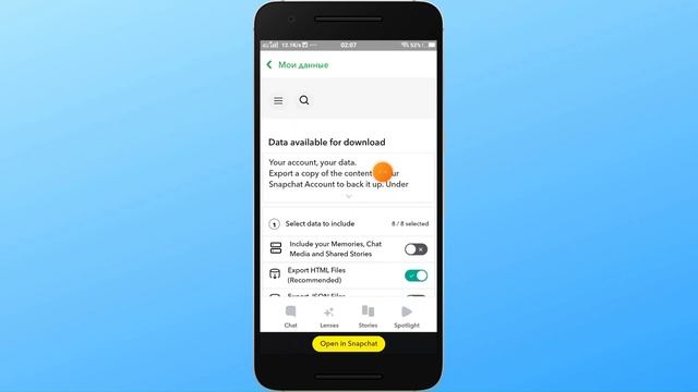 Как восстановить удаленные фотографии, видео и чаты в смотреть онлайн