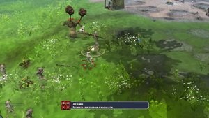 ПУТЬ ДОБЛЕСТИ в SPORE