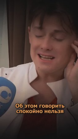 Сергей АРУТЮНОВ - Об этом говорить спокойно нельзя