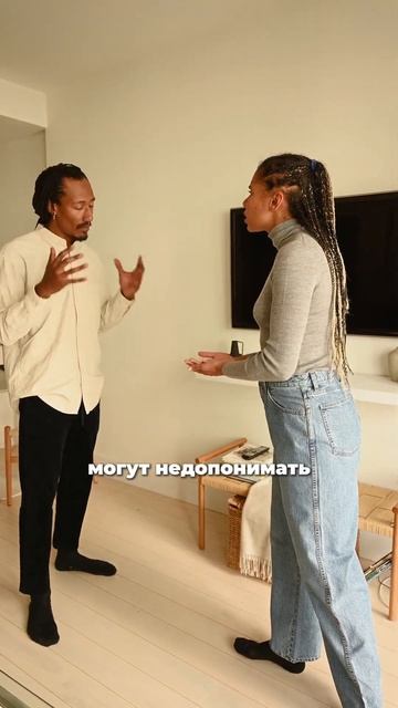 Чтобы построить сильную команду, важно самому быть на смотреть онлайн