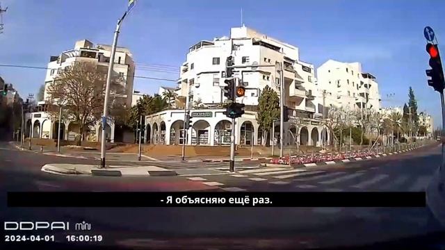 📞 Мошенник обещает Выплату от компании государствен?