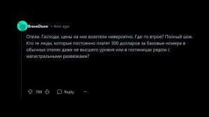 📹 Это стало НАСТОЛЬКО ДОРОГИМ, что потеряло СМЫСЛ →
👤 #апвоут →