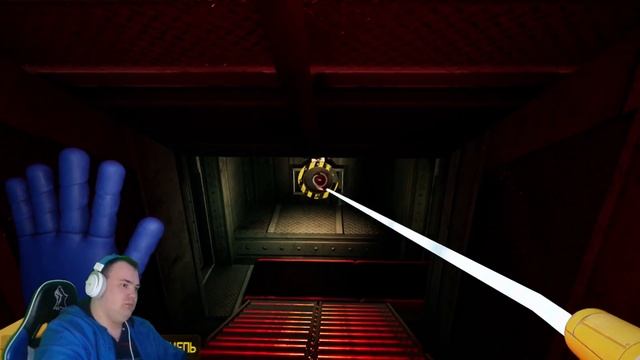 ЗАБРОШЕННАЯ ФАБРИКА ИГРУШЕК / Poppy Playtime \ CHAPTER ONE смотреть онлайн